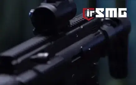 irSMG – zbraň pre TACTICAL laser game